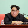 КНДР официально объявила о проведении ядерного испытания