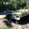 В селе Вольно-Надеждинское из-за дождя размыло часть моста (ФОТО)