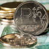 Благоприятная для рубля ситуация продлится недолго — прогноз Банка России