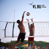 Турнир по пляжному волейболу проведут в эти выходные во Владивостоке