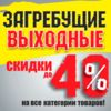 « »: «»    40%