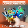 - domotekhnika.ru   