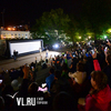 «Ночь кино» устроят во Владивостоке в августе