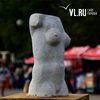 Выставка современной городской скульптуры открылась на Спортивной набережной Владивостока (ФОТО)