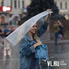 Дождь не помеха: сотни горожан приехали на вечерний концерт в центр Владивостока (ФОТО)