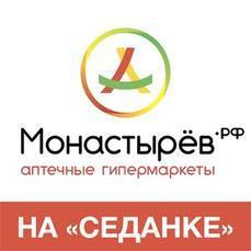 Монастырев Рф Хабаровск Интернет Магазин Телефон
