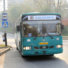 В автобусах Хабаровска ввели повышенный тариф в вечерние часы