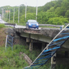 В Фокино произошло частичное обрушение моста (ФОТО; ВИДЕО)