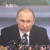 Россия расплачивается по долгам СССР