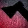 �� ������������ ������� ���� �������� ������� � ������� ����