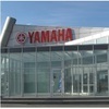 Открывается новый дилерский центр Yamaha в Приморском крае
