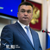 Во Владивостоке губернатор Владимир Миклушевский отчитался о позитивных и «эпохальных» итогах своей работы в 2015 году (ФОТО)