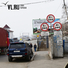 Ограничение нагрузок на ось не нарушит работу портов за Казанским мостом — администрация Владивостока (ФОТО)
