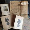 Акция «Одна Победа» набирает обороты: VL.ru предлагает рассказать о подвигах родственников, сражавшихся на полях Великой Отечественной