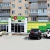 Сеть гипермаркетов и универсамов «Реми» открывает новый магазин во Владивостоке