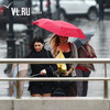 В субботу во Владивостоке пройдет небольшой дождь — синоптики
