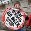 Суд Москвы ликвидировал движение «СтопХам»