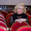 «Нет права на ошибку» — новый директор Приморской краевой филармонии Анна Алеко (ИНТЕРВЬЮ)