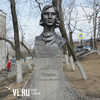 Администрация Владивостока отреставрирует памятник комсомолке и Герою Советского Союза Елизавете Чайкиной (ФОТО)