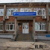 Краевую детскую клиническую больницу № 1 во Владивостоке ждет капитальный ремонт