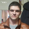 Подозреваемый в мошенничествах с iPhone 5S задержан во Владивостоке (ФОТО)