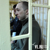 Дело «приморских партизан» начали пересматривать в краевом суде во Владивостоке (ФОТО)