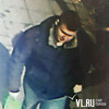 Подозреваемый в грабеже разыскивается во Владивостоке (ФОТО; ВИДЕО)