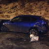 Житель Владивостока просит помочь найти водителя, повредившего его автомобиль