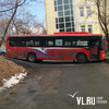 Пытавшийся cократить маршрут автобус застрял на спуске в районе улицы Корабельная набережная (ФОТО)