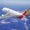 Asiana Airlines      — 