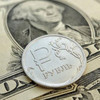 Курс доллара снизился до 76 рублей