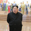 Ким Чен Ын посетил новопостроенный Музей истории молодежного движения