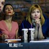 Вечер с умом: жителям Владивостока устроили интеллектуальный «Мозгоруб» (ФОТО)