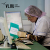 Поликлиники Владивостока 8 и 9 января переходят на особый режим работы