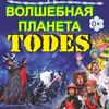   «  Todes»     