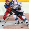 Сборная России по хоккею проиграла финнам в стартовом матче Евротура