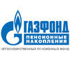 ГАЗФОНД напоминает: «Сохраните право на свою накопительную пенсию»