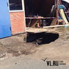 Во Владивостоке мужчина скончался после падения в 4-метровый провал грунта (ОБНОВЛЕНО)