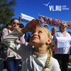 «Лес наш!»: на митинге во Владивостоке многодетные семьи требовали свет и дороги (ФОТО)