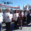 «Платим налоги, где дороги?» — многодетные семьи Владивостока вышли на митинг (ФОТО)