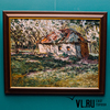 В картинной галерее во Владивостоке открылась выставка импрессиониста Карля Каля (ФОТО)