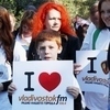 «Владивосток FM» разыскивает рыжих горожан: успей зарегистрироваться!