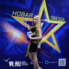 Десятки дальневосточных вокалистов проходят во Владивостоке кастинг во второй сезон «Новой звезды» (ФОТО)