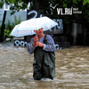 Девять тысяч человек пострадали в Уссурийске от тайфуна «Гони» — администрация города