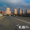 Минобороны проверит служебное жилье во Владивостоке