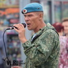 Музыканты под предлогом помощи ветерану боевых действий собирают деньги с владивостокцев (ФОТО)