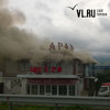 В пригороде Артема сгорело придорожное кафе (ФОТО)