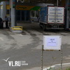 Несколько автомобилистов пострадали от заправки бензином с водой на АЗС во Владивостоке (ВИДЕО)