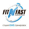 Первая во Владивостоке инновационная фитнес студия EMS тренировок FITNFAST приглашает на пробную тренировку
