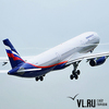 В аэропорту Владивостока изменено расписание девяти авиарейсов